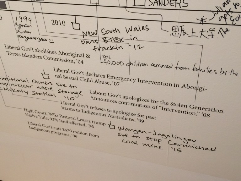 Highlight from Beth Povinelli's Symphony of Liberalism