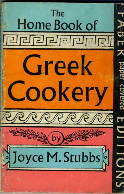 home-book-of-greek-cookery-653x1024